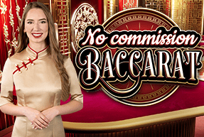 No Commission Over Under Baccarat